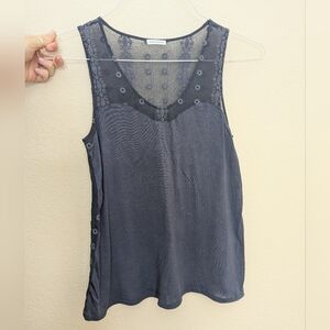 Club Monaco Silk Embroidered Tank Blouse